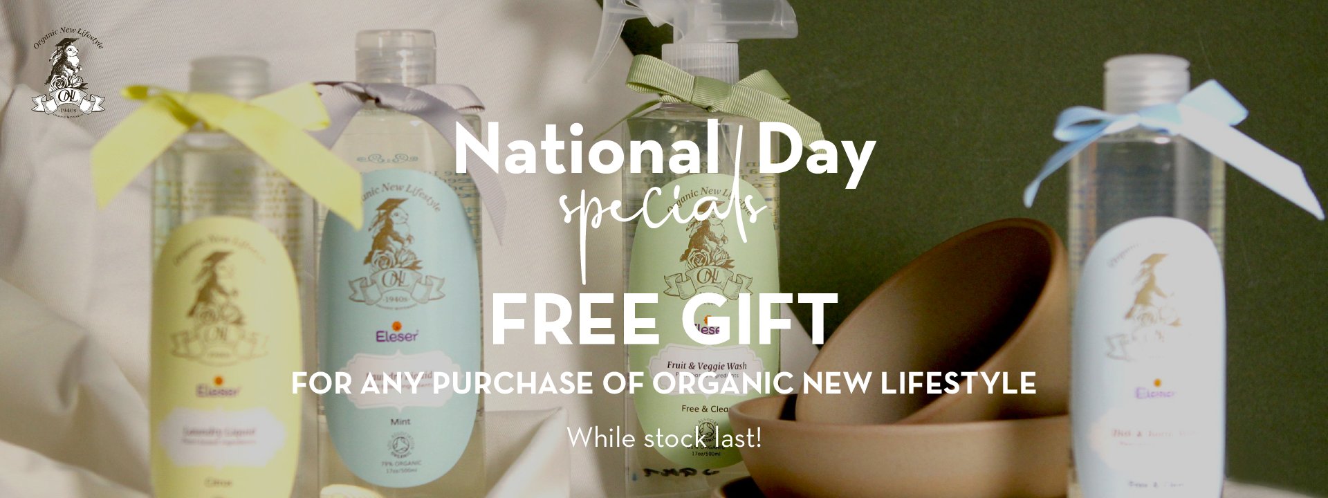 Organic New Lifestyle Special