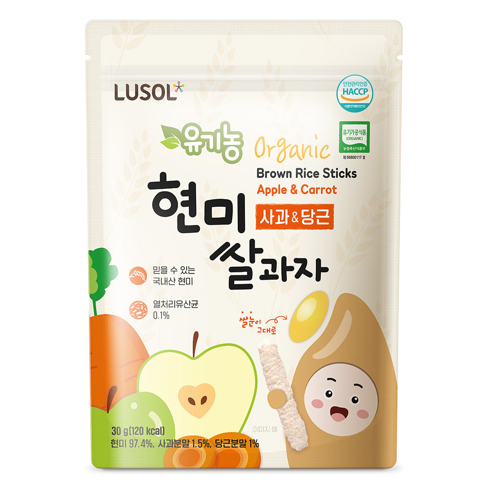 Lusol organic brown rice cake with apple and carrot flavor