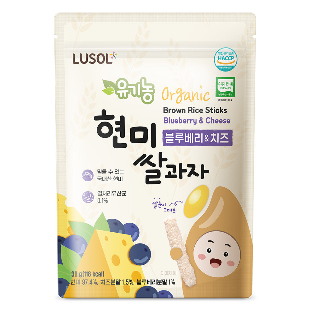 Lusol organic brown rice crackers with blueberry cheese flavor