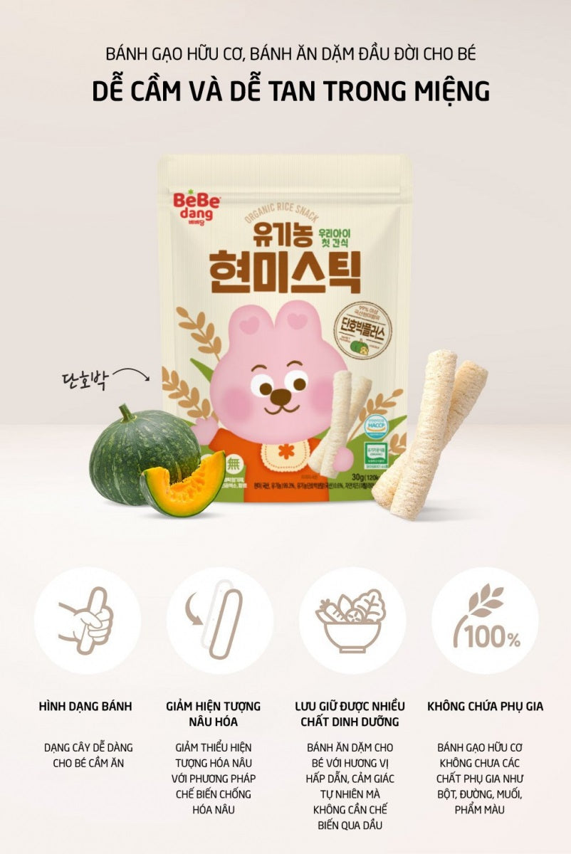 Bebedang Brown Mystic organic brown rice cake with pumpkin flavor