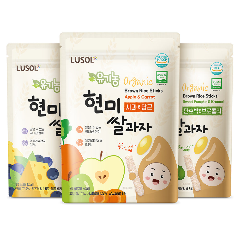 Lusol organic brown rice cake with apple and carrot flavor