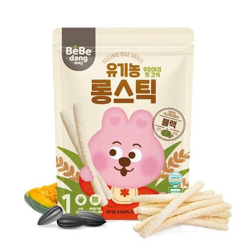 Bebedang organic brown rice cake - long stick with pumpkin flavor