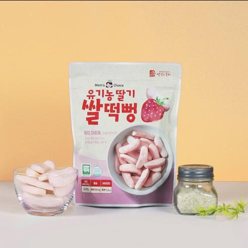 Mom's Choice flat rice cake with strawberry flavor 25g