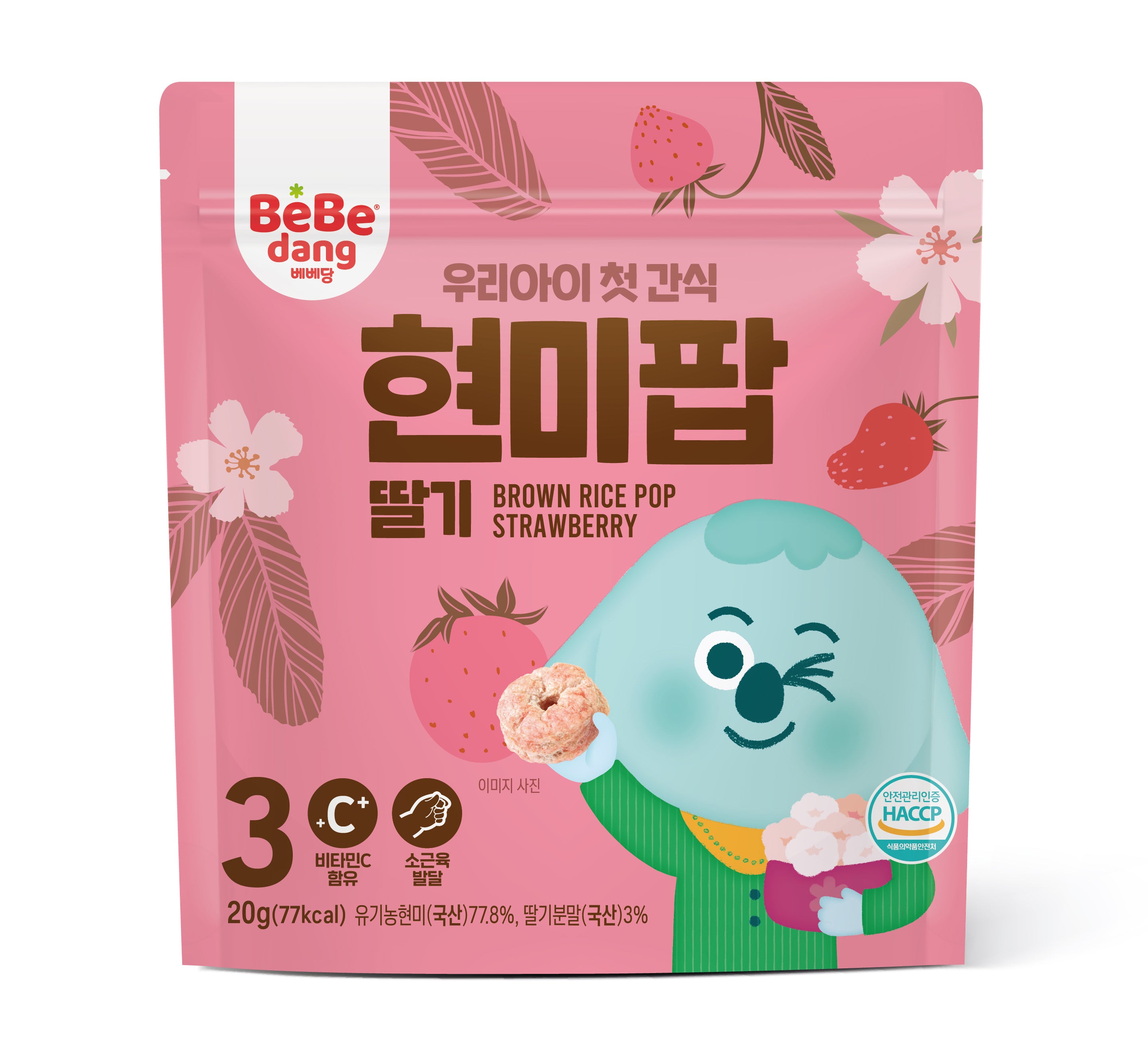 Bebedang round-shaped organic brown rice cake with strawberry flavor