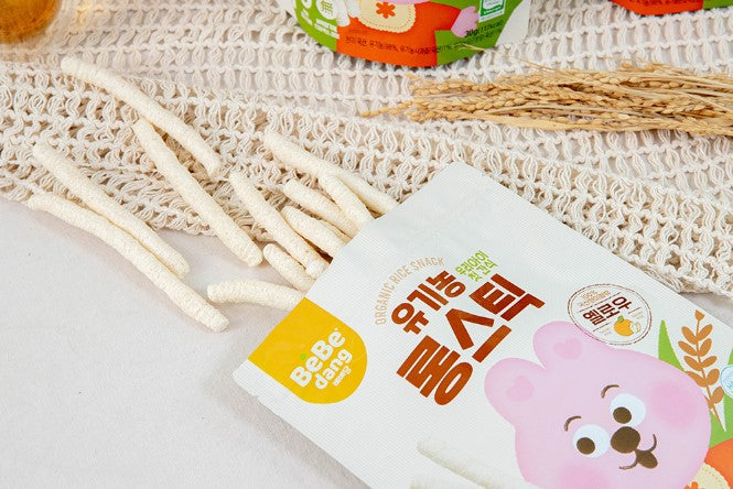 Bebedang organic brown rice cake - long stick with pumpkin flavor