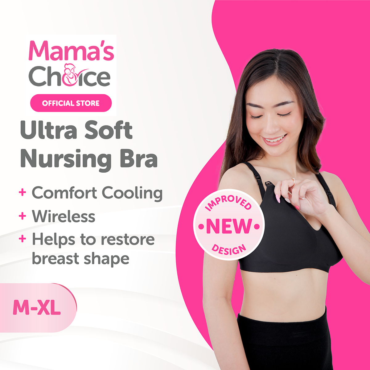 Mama's Choice - Áo lót ngực cho mẹ bầu Ultra Soft, màu đen