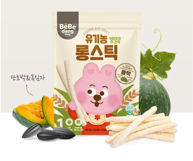 Bebedang organic brown rice cake - long stick with pumpkin flavor