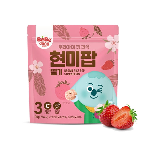 Bebedang round-shaped organic brown rice cake with strawberry flavor