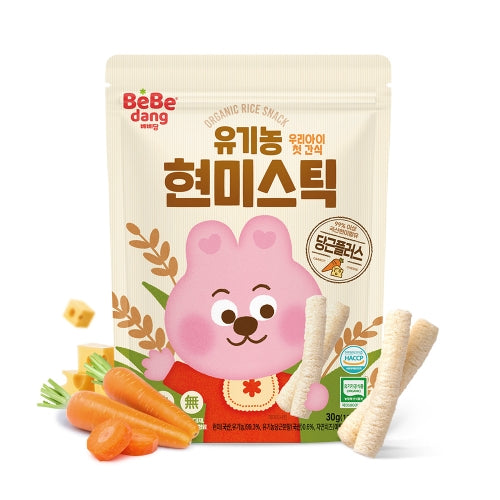 Bebedang Brown Mystic organic brown rice cake long bars with carrot flavor