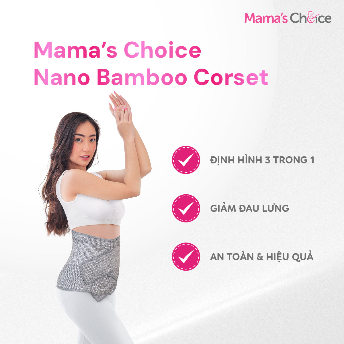 Mama's Choice - Áo corset chỉnh dáng chất liệu vải sợi tre nano dùng cho phụ nữ