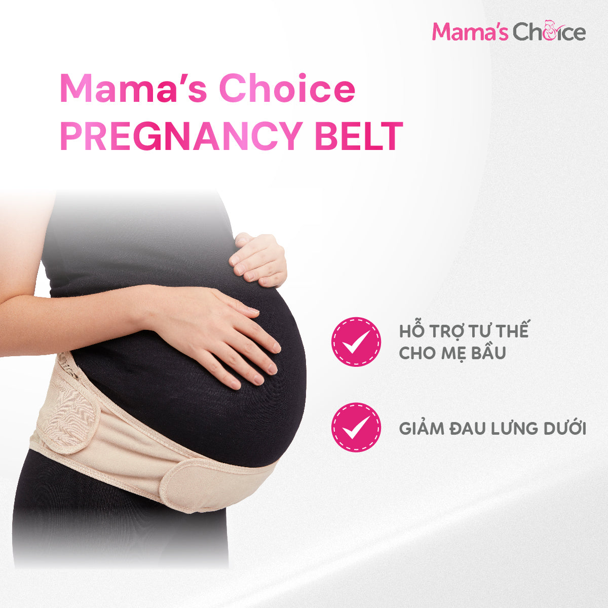 Mama's Choice - Đai dành cho bà bầu, màu đen