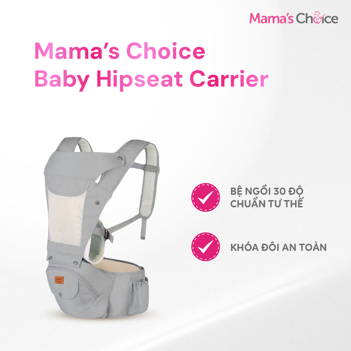 Mama's Choice - Baby Hipseat Carrier